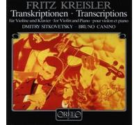 Kreisler Fritz - Transcriptions For Violin & Piano