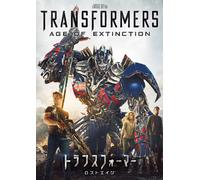 Transformers: Age Of Extinction (DVD)