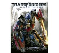 Transformers: Dark Of The Moon (DVD) Shia Labeouf