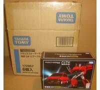 TRANSFORMERS MASTERPIECE MP-54 CYBERTRON CITADEL GUARDIAN REBOOST TAKARA TOMY