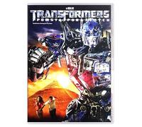 Transformers: Pomsta porazenych - Edice 10 let (Transformers: Revenge Of The Fallen) (Versione ceca)