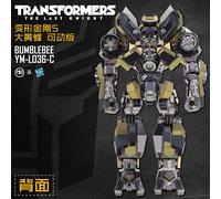 Transformers T5 Leader Grade: Movable Bumblebee 3D Metal Model Kit YM-L036-C