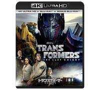 Transformers: The Last Knight (Blu-ray) Mark Wahlberg