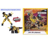 Transformers Wild King WKB-11 Energy Beast Dragnight Leafback Figure Giappone...