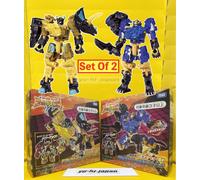 Transformers Wild King WKB-11 Leafback & WKB-12 Igniteleo Dragnight Set di 2 ...