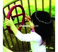 Transhlight Vision - Alibis & Ammunition