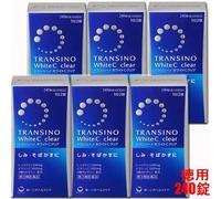 TRANSIN WhiteC Clear pillole per schiarire il melasma e illuminare la pelle...