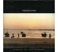 Translator - Evening Of The Harvest