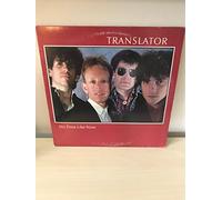 TRANSLATOR - no time like now