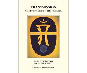 Transmission: A Meditation for the New Age (DVD)