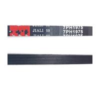 Transmission Belts Cinghia Cinghia Di Trasmissione Per Asciugatrice 7PH 1915 Adatta Per HOTPOINT CREDA 1915 H7 C00179066(7PH1975-1piece)