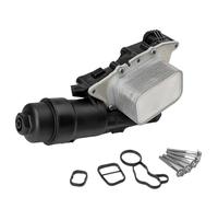 Transmission Oil Cooler 11428585235 Alloggiamento filtro olio motore adatto per BMW B32 B38 B46 B48 Serie 1234 116I 118I 318I Adatto per MINI F55 F56 F57 F60 Radiatore olio Radiatore