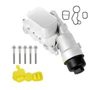 Transmission Oil Cooler 11428585235 Radiatore olio in alluminio adatto per Mini Cooper 14-19 Adatto per BMW I8 X1 X2 1.5L 2.0L F56 F55 F54 Alloggiamento 11428511391 Radiatore olio Radiatore