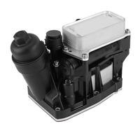 Transmission Oil Cooler Gruppo alloggiamento filtro radiatore olio motore compatibile con 1er 2er 3er 4er 5er sostituisce 11428507697 Radiatore olio Radiatore