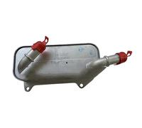 Transmission Oil Cooler Scambiatore di calore del cambio adatto per JAC Refine S5 S7 A60 1.5T 1726101DT001 Radiatore dell'olio del cambio automatico