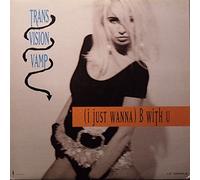 Transvision Vamp - (I Just Wanna) B With U / Snippets From 4 More