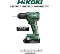 TRAPANO AVVITATORE A BATTERIA DS18DD VOLT 18 Ah 3,0 BRUSHLESS HIKOKI HITACHI