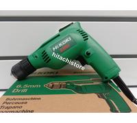 TRAPANO D6SH HIKOKI MANDRINO AUTOSERRANTE 240 WATT 4.500 GIRI/MIN. 0,9 KG.