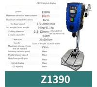 Trapano da banco con display digitale, posizionamento a infrarossi, velocità rebile, macchina utensile elettrica for lavorazione del legno per Stabilità(1390W)