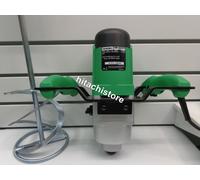 Trapano miscelatore Hikoki UM16VST2 - 1600 Watt - Elettronico