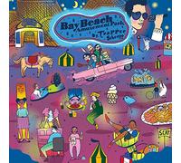 Trapper Schoepp - Bay Beach Amusement Park