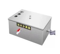 Trappola antigrasso, Filtro antigrasso, trappola for grassi in acciaio inossidabile commerciale for acque reflue sottolavello, trappola for grassi commerciale con ingresso dall'alto for cucine di rist