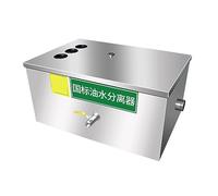 Trappola per grasso, Separatore di grasso in acciaio inossidabile Catering Restaurant Home Kitchen Separatore olio-acqua confezionato for la protezione dell'ambiente