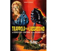 Trappola Per L'Assassino (Restaurato In Hd) (DVD) Georges Geret Irene Papas