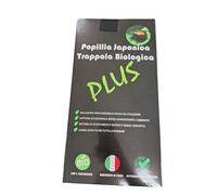 Trappola per Popilia japonica Biologic Trap PLUS