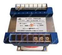 Trasformatore di controllo BK-500VA da 660 V a 220 V, 500 W, ingresso 660 V, uscita 220 V