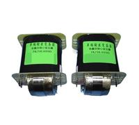 Trasformatore di uscita dell'amplificatore 7K / 5K: trasformatore di uscita for cuffie da 600 Ω, trasformatore di uscita amorfo di tipo C, amplificatore 6C16, 6V6, 6P6P, 6P14(5K 7K of 600 ohm)
