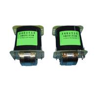 Trasformatore di uscita dell'amplificatore Trasformatore di uscita single-ended con nucleo in ferro tipo C amorfo 2K5 / 3K5, uscita 4Ω8Ω16Ω Potenza 5W corrente 50mA(2K5 3K5)