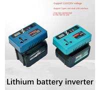 Trasformatore intelligente da 18 V-21 V a 220 V/presa USB Dc5 V Batteria al litio Inverter Biblioteca di potere Alimentatore mobile 120 W Frequenza 50 Hz