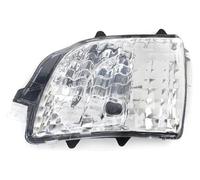 TRASH BIN Indicatori Specchietto Retrovisore Per Volvo XC70 XC90 2007-2014 Specchietto Retrovisore Laterale Indicatore Direzione Copertura Lampada Nessuna Lampadina