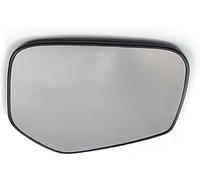 TRASKA Vetro Specchietto Retrovisore Auto,per Mitsubishi l200 2005-2010 2011,Sinistro Destro Sinistro Destro Lato Esterno Specchio Auto Sostituzione Accessories,B-Right