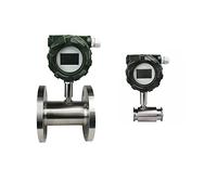 Trasmettitore del sensore del misuratore di portata della turbina liquida del misuratore di portata del liquido tipo mandrino RS485 con display for latte diesel della birra dell'olio dell'acqua(LWYD-D