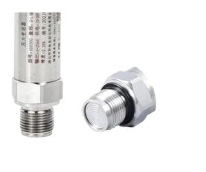 Trasmettitore di pressione al silicio diffuso da 1 pz, sensore di pressione compatto con display digitale(-100-100kpa)