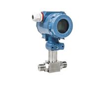 Trasmettitore di pressione differenziale intelligente digitale LCD for acqua con segnale 4-20 mA(RS485 Output,0-100Mpa)
