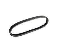 Trasmissione Cinghia Per Suzuki Per AN125 Per HS125T Per AN HS 125 Per 125cc Per 27601-20E01 Cinghia Trasmissione CVT Per Moto Cinghia Trasmissione In Gomma