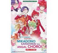 Trattare con le sorelle Mikadono è un gioco da ragazzi (Ep.1-12) DVD anime...
