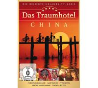 Traumhotel: China (DVD) Various