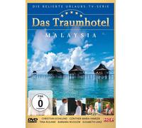 Traumhotel: Malaysia (DVD) Various