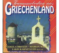 Traummelodien aus Griechenland - Diverse