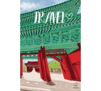 Travel journal and trip notebook to record memories, make notes and plan future adventures: Perfect gift for travel lovers