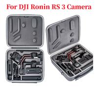Travel Storage Shoulder Bag Carrying Case Accessories For DJI Ronin RS 3 Camera