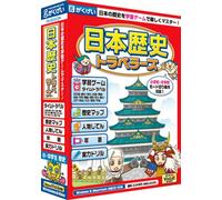 Traveller's History of Japan [CD-ROM] (japan import)