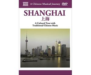 Travelogue - shanghai
