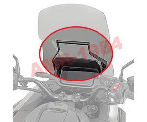 TRAVERSINO PORTA ACCESSORI DA CUPOLINO HONDA NC 750 X 2025 GIVI FB1217