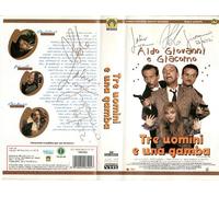 Tre uomini e una gamba (1997) VHS