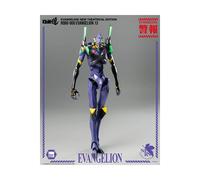 Evangelion Robo-Dou Statua Theatriacal Edition Eva Unit 13 28 Cm Threezero